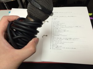 女声ボイストレーニング