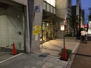 IMG_1482