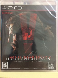 METAL GEAR SOLID V The Phantom Pain